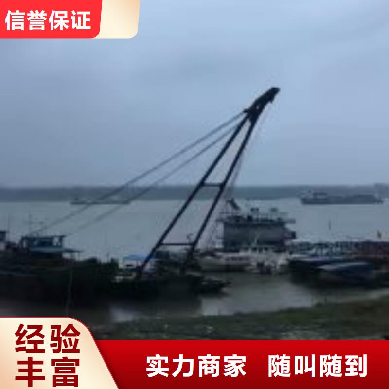 潜水员管道水下检测检查优惠幅度大当地供应商