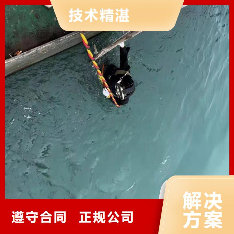 发货速度快的污水管道拆墙公司批发商当地制造商