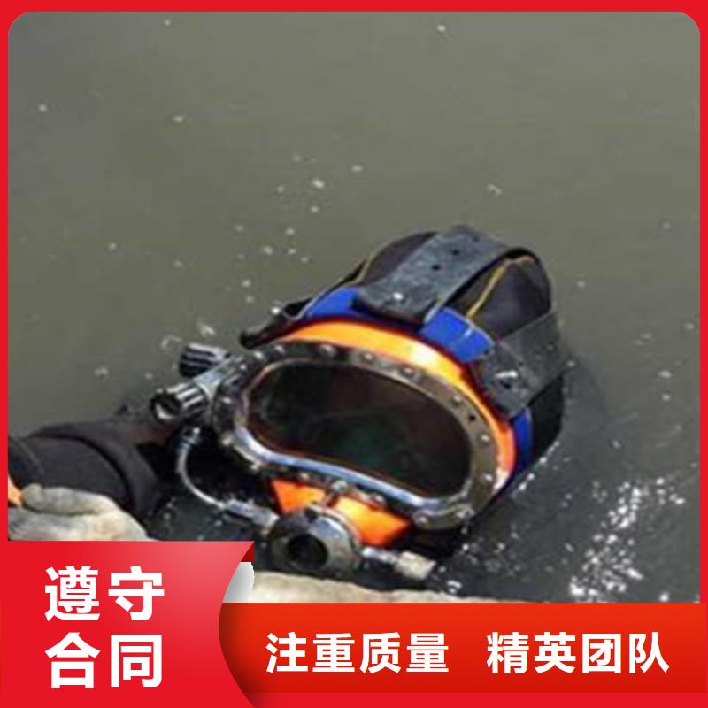 污水中水鬼潜水拆螺丝产地直销实力商家