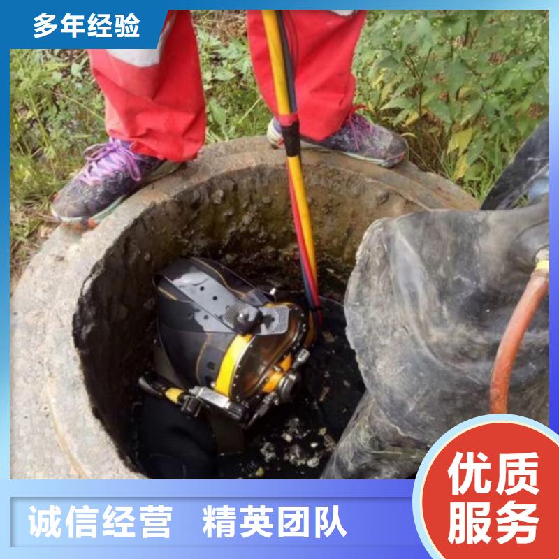 潜水员水下探摸厂家图片实力团队