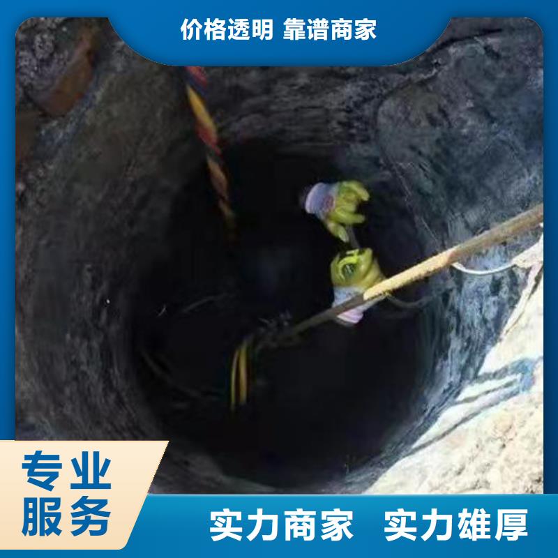 潜水员污水管道水下封堵产地直销价格公道