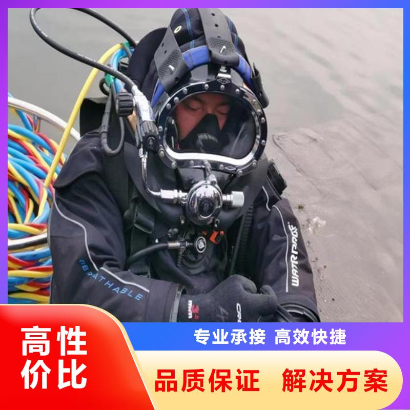 水鬼管道潜水砌墙封堵特点同城服务商