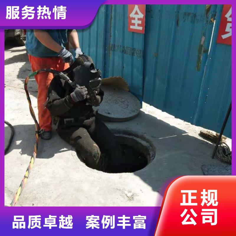 价格低的水库闸门清淤本地厂家长期合作