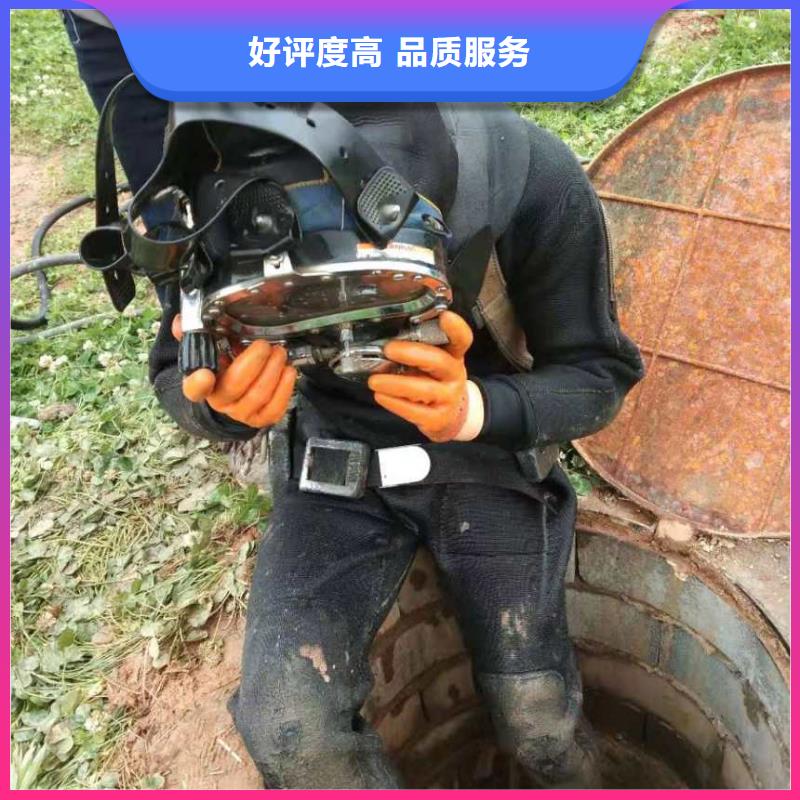 专业生产制造水上水下施工单位的厂家实力公司