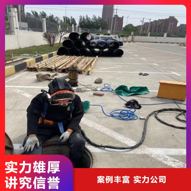 潜水员闸门提升螺杆水里维修成功案例品质好