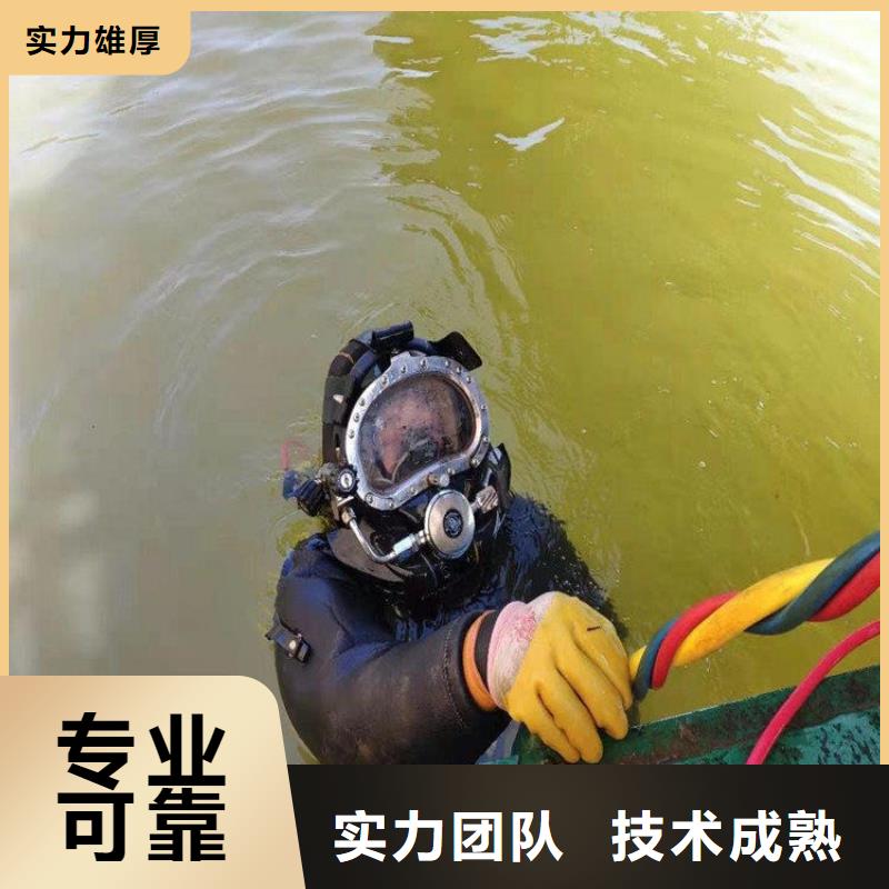 潜水员水下录像常年批发本地厂家