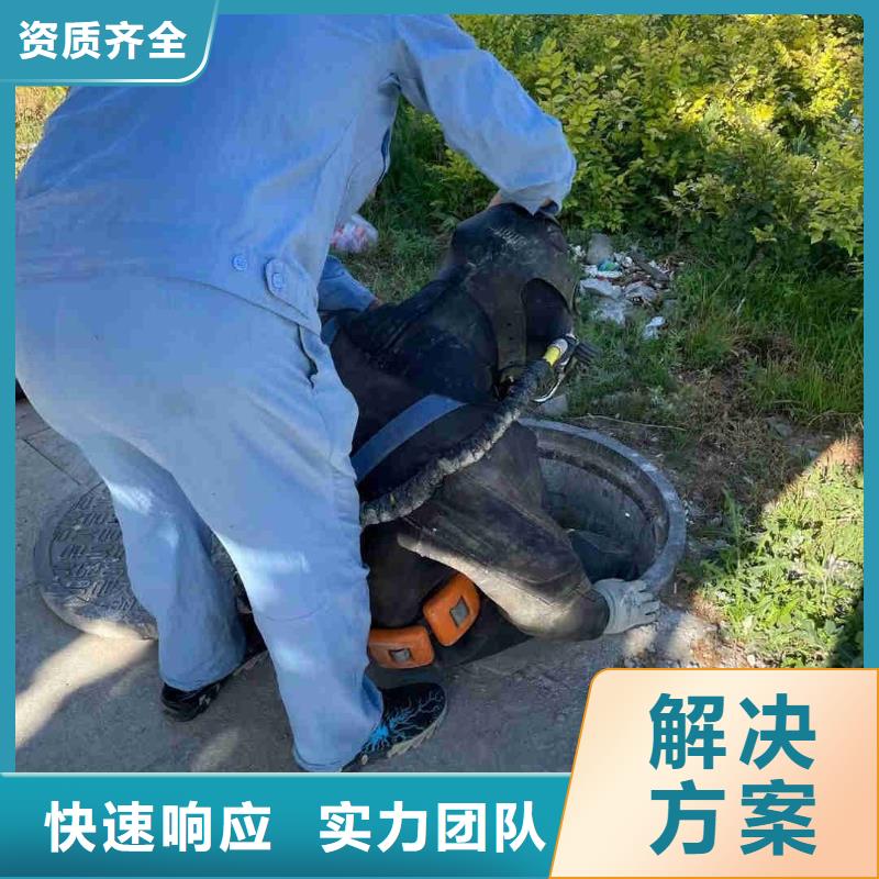 水鬼打捞批发厂家价格优惠当地制造商