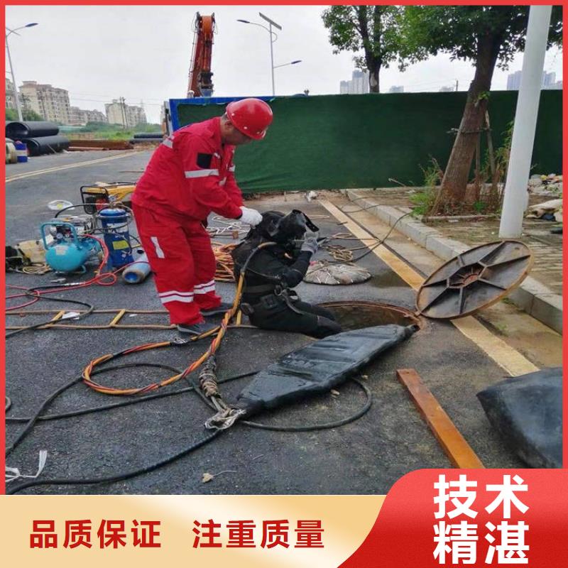 水面构筑物拆除公司正规厂家全市24小时服务