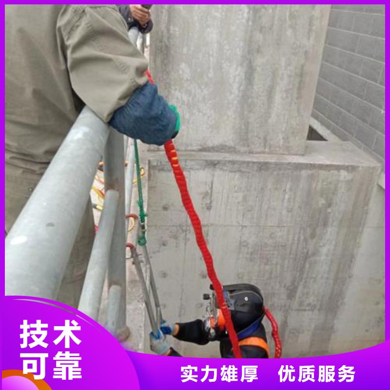 潜水员管道有水拆堵头出厂报价承接