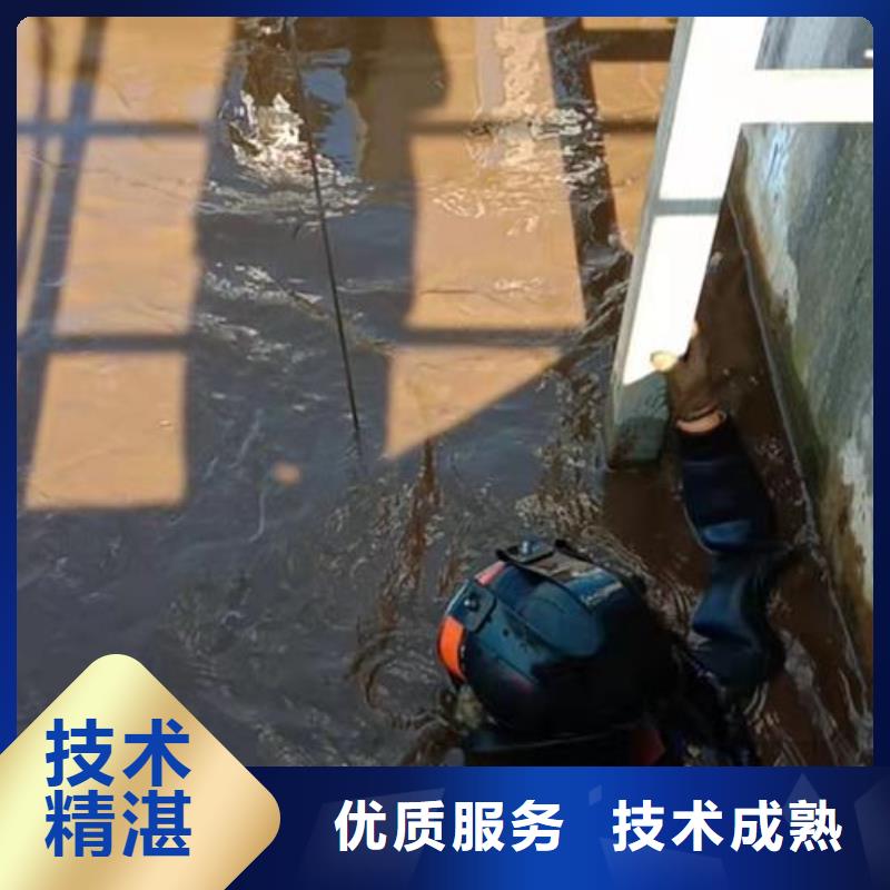 性价比高的水下航道检测基地行业口碑好