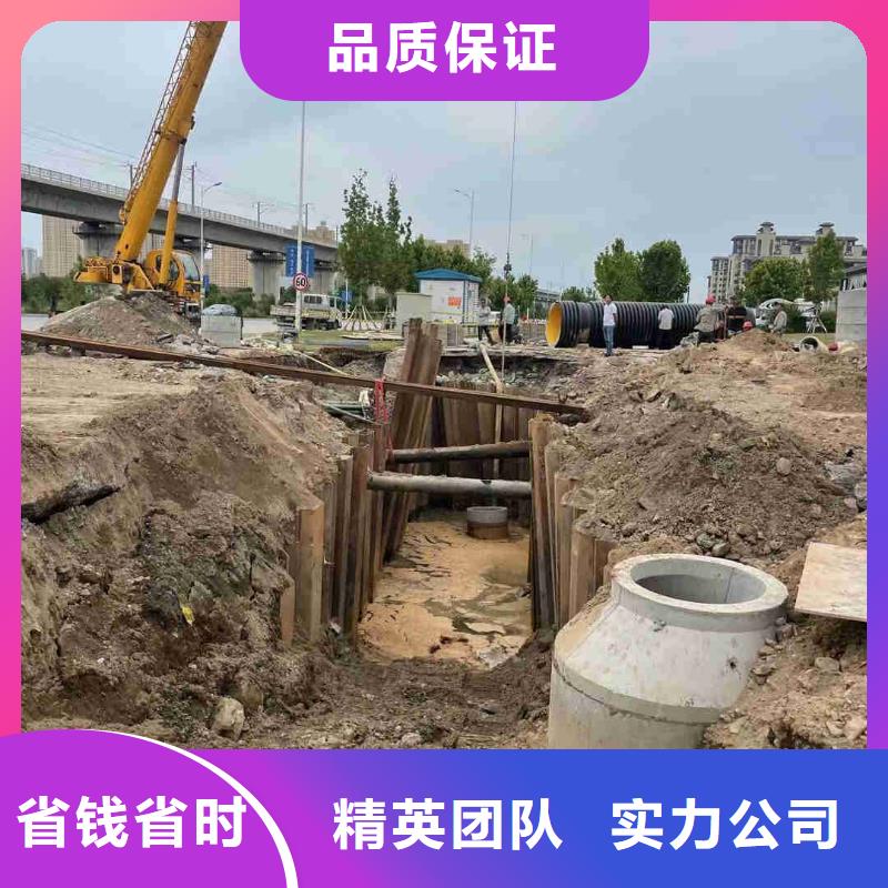 城市管网水下作业公司供货及时价格透明