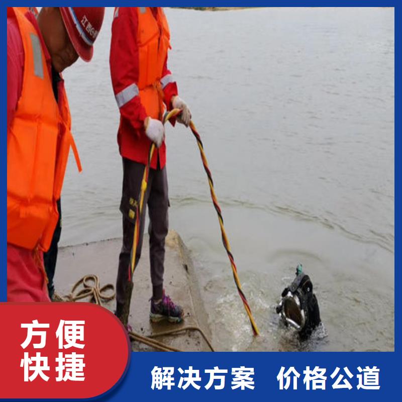 污水管道潜水封堵公司-污水管道潜水封堵公司热销省钱省时