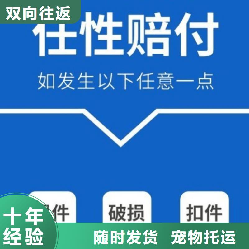 金昌快递联邦网点（上门取件）