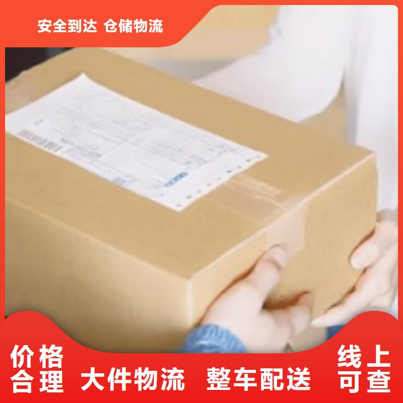 黄冈ups快递ups国际快递营业点