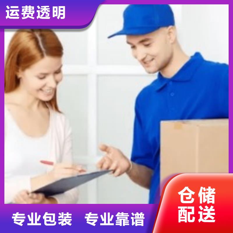 黔西南ups国际快递公司