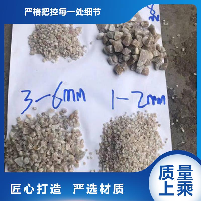 石英砂售后无忧源头厂家量大价优