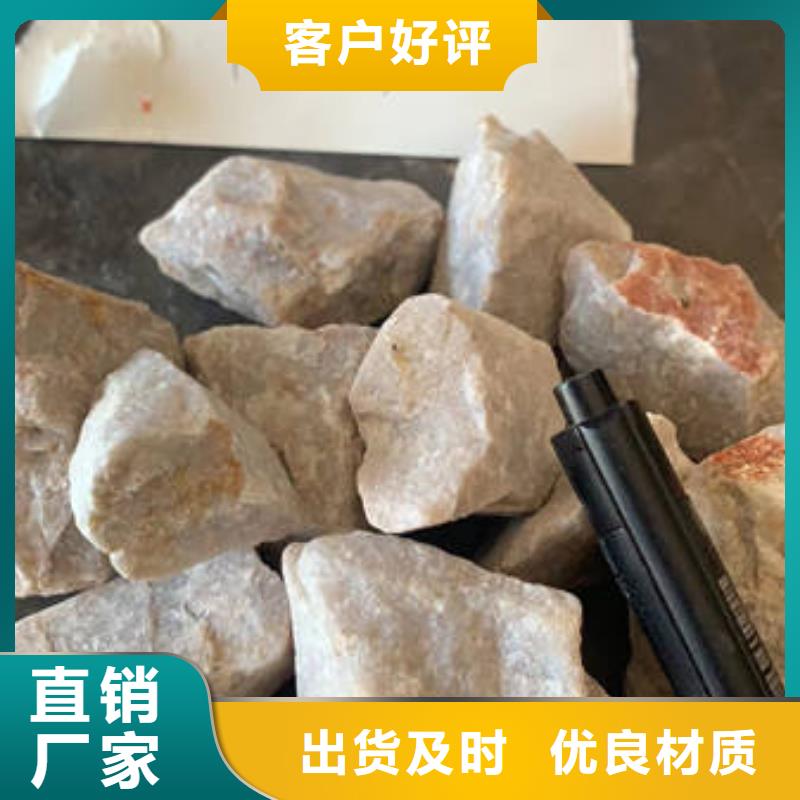 污水处理石英砂品质可靠