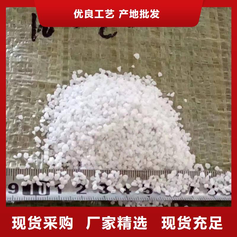 无烟煤滤料质量好