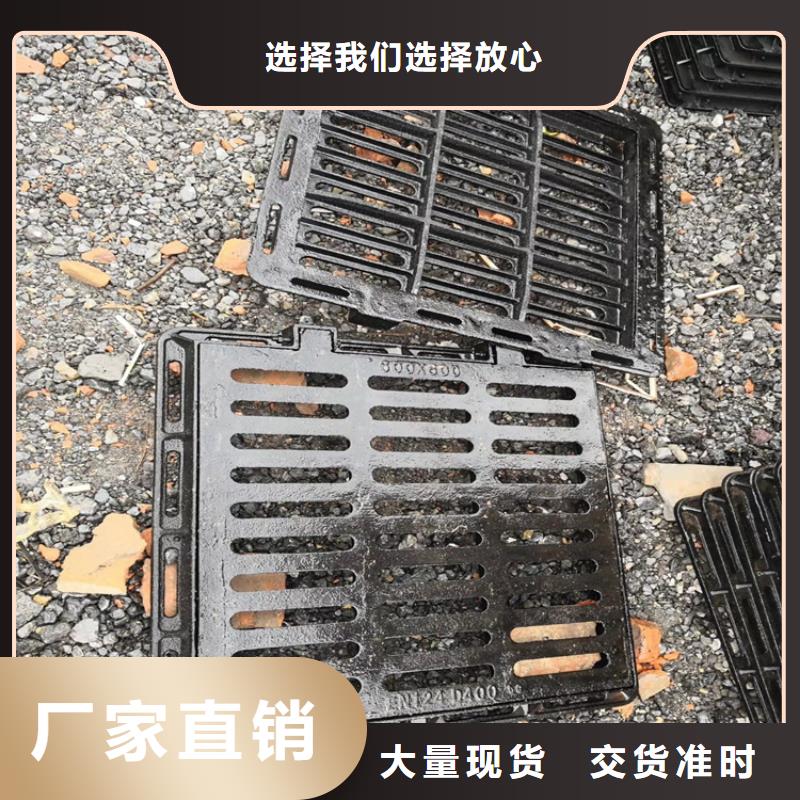 河津市球墨铸铁套篦子畅销全国同城品牌