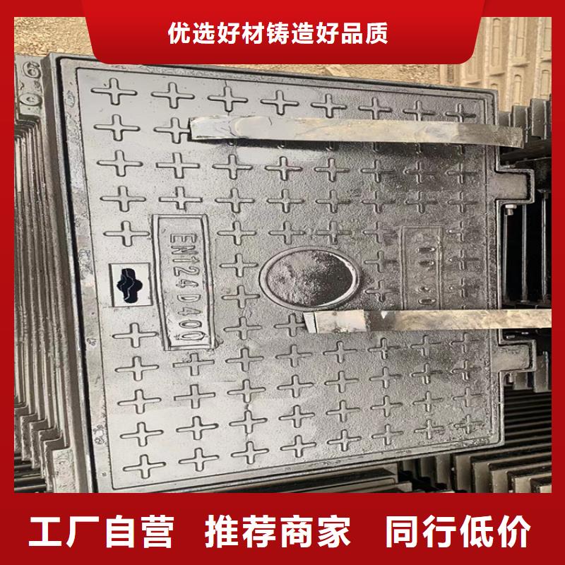 A15轻型球墨铸铁井盖厂家口碑好专注质量