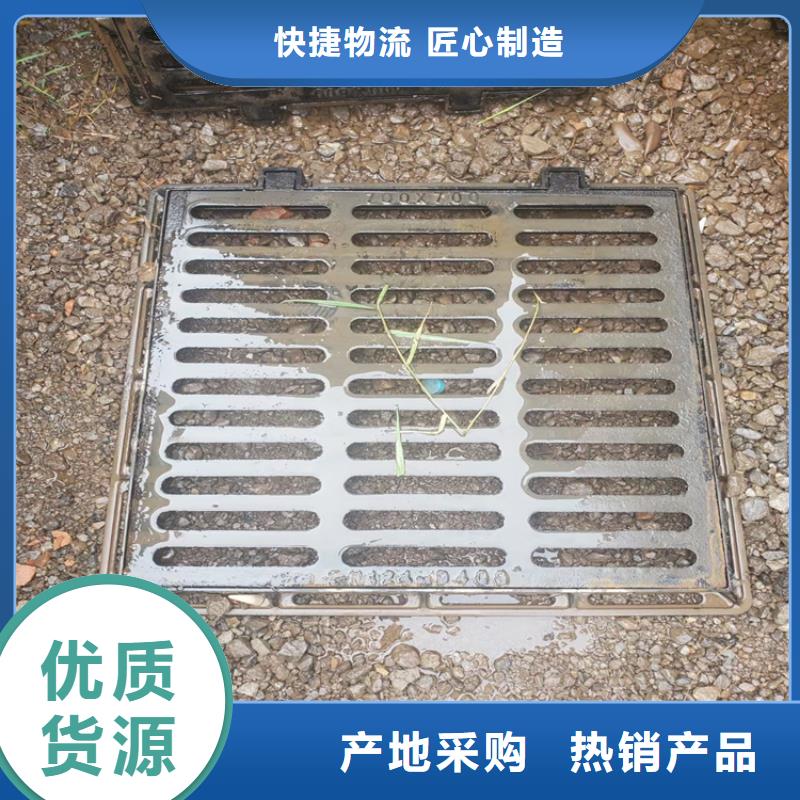 绿化带B125球墨井盖质量可靠当地供应商