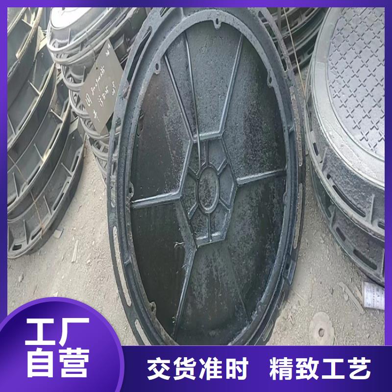 700*800污水井盖批发厂家追求品质