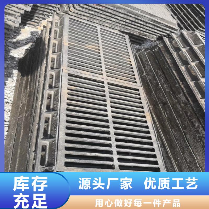 价格合理的球墨污水井盖供货商选择我们没错