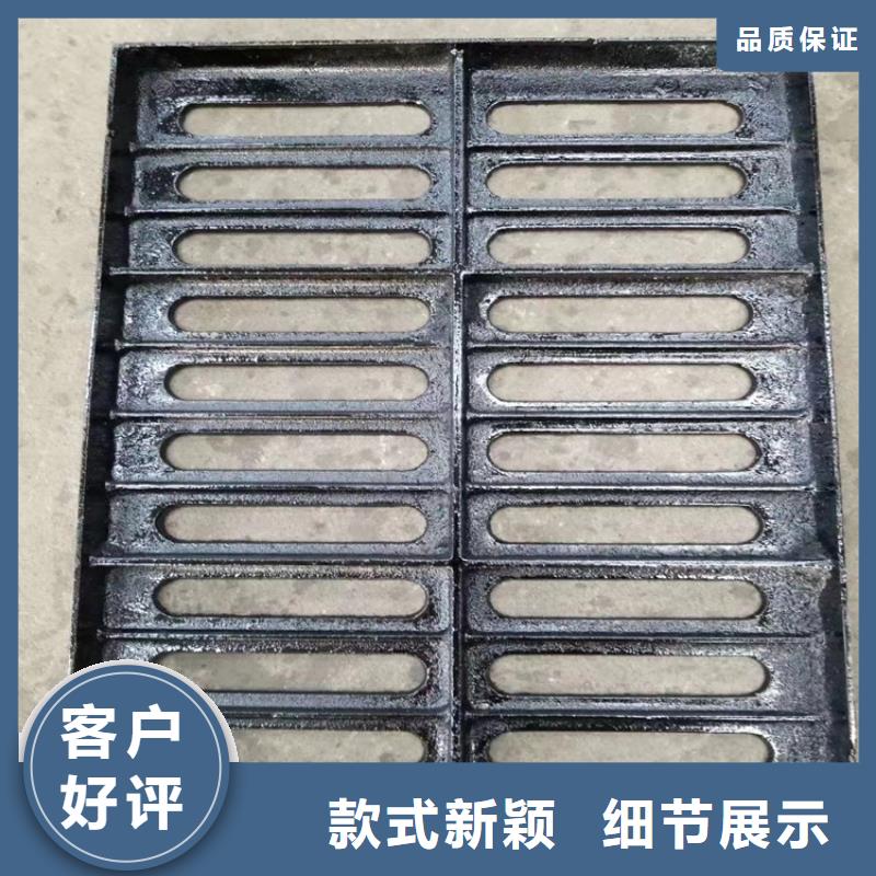 优质的600*600方形污水球墨井盖供应商用心做好细节