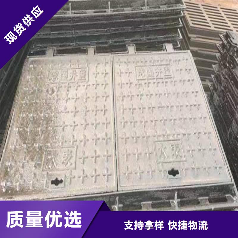 600*600方形污水球墨井盖工厂直销当地生产厂家