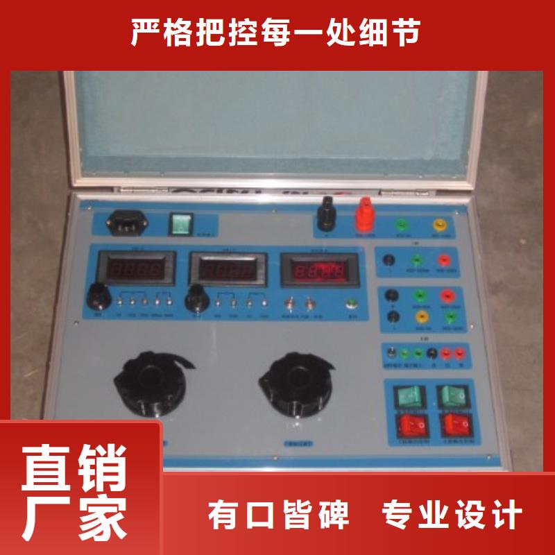 经验丰富的电位差双钳数字相位伏安表基地源头厂家量大价优