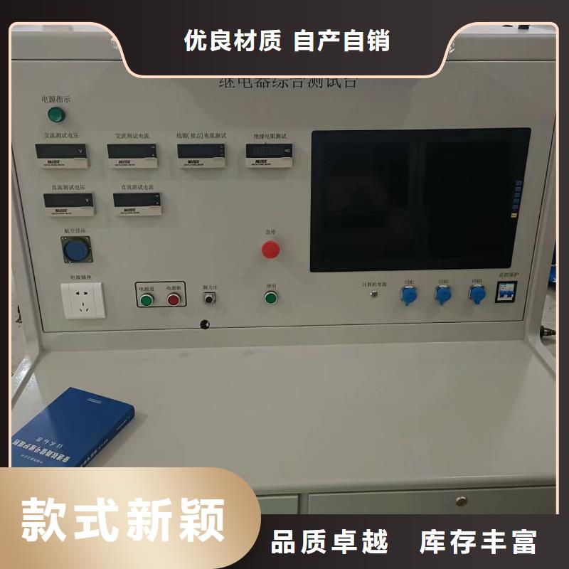 手持光数字分析仪承诺守信产品细节