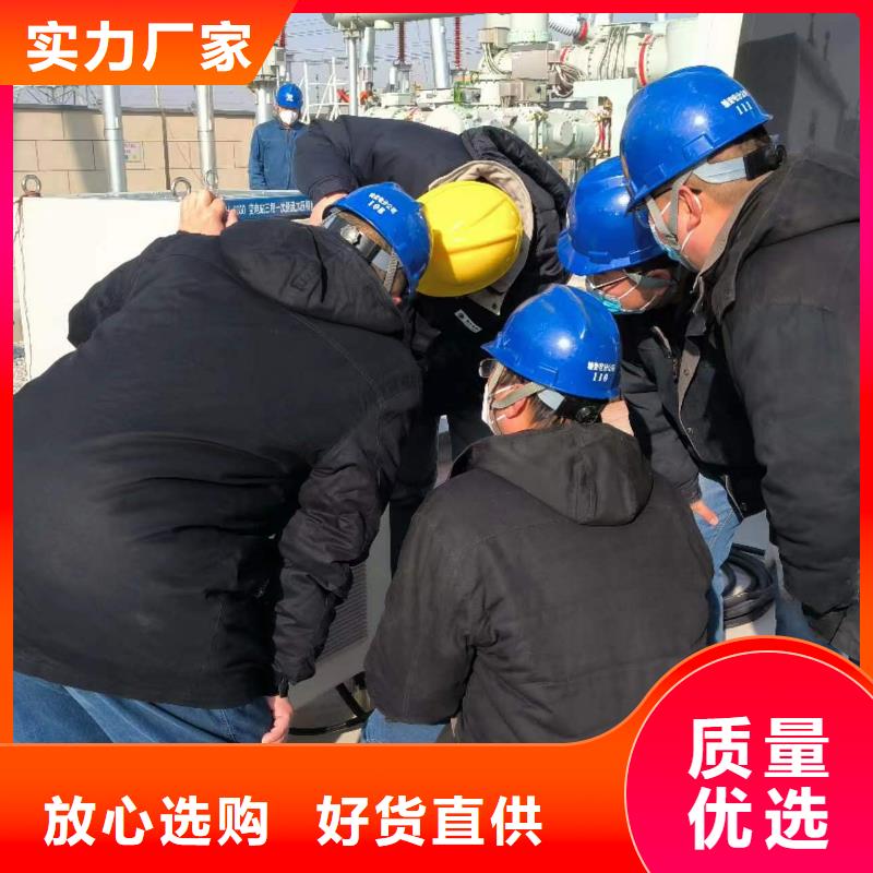 模拟带负荷测试装置批发价格