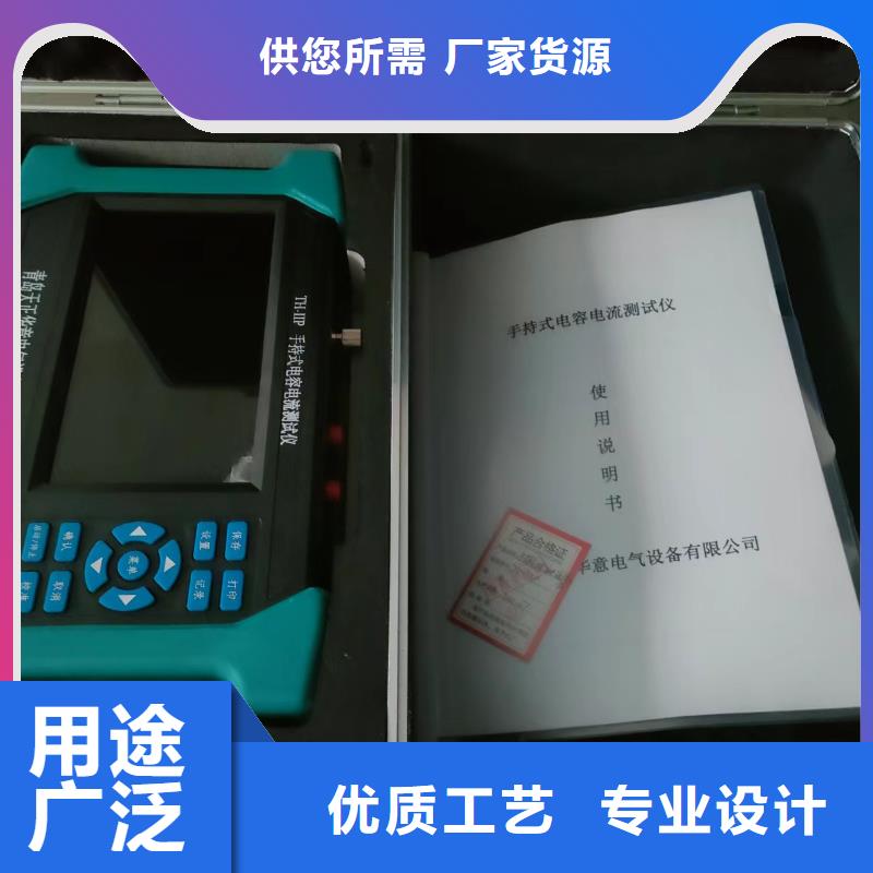 雷电计数器放电仪企业-信誉保障货源稳定