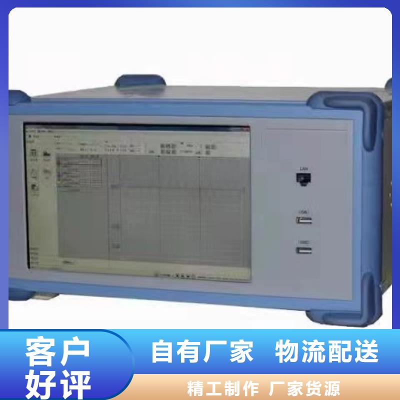 优质SOE测试信号发生器-专业生产SOE测试信号发生器质优价廉