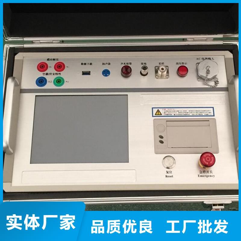 便携式波形记录仪拒绝差价