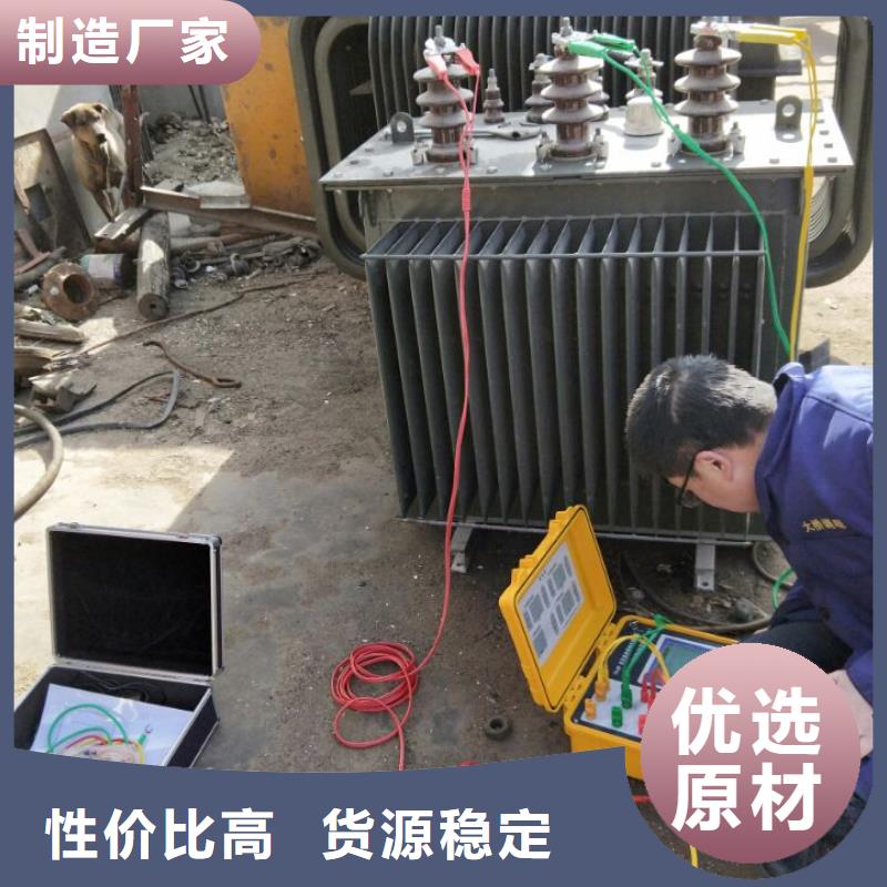 电导盐密仪品质保障同城品牌