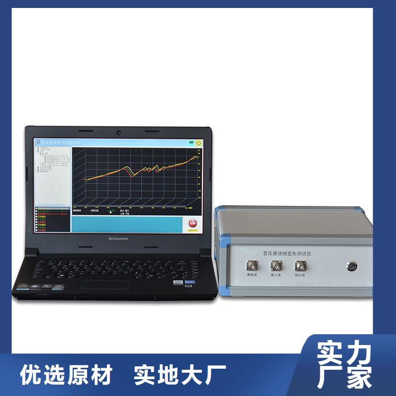 盐密度测试仪敢与同行比质量