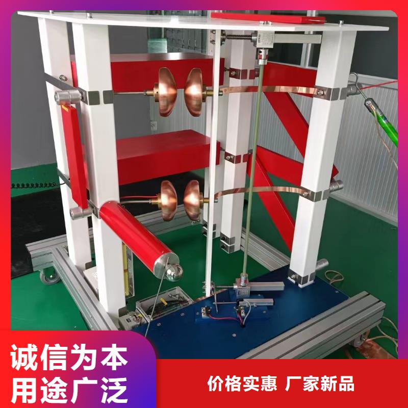 供应冲击电压发生试验装置的批发商海量现货