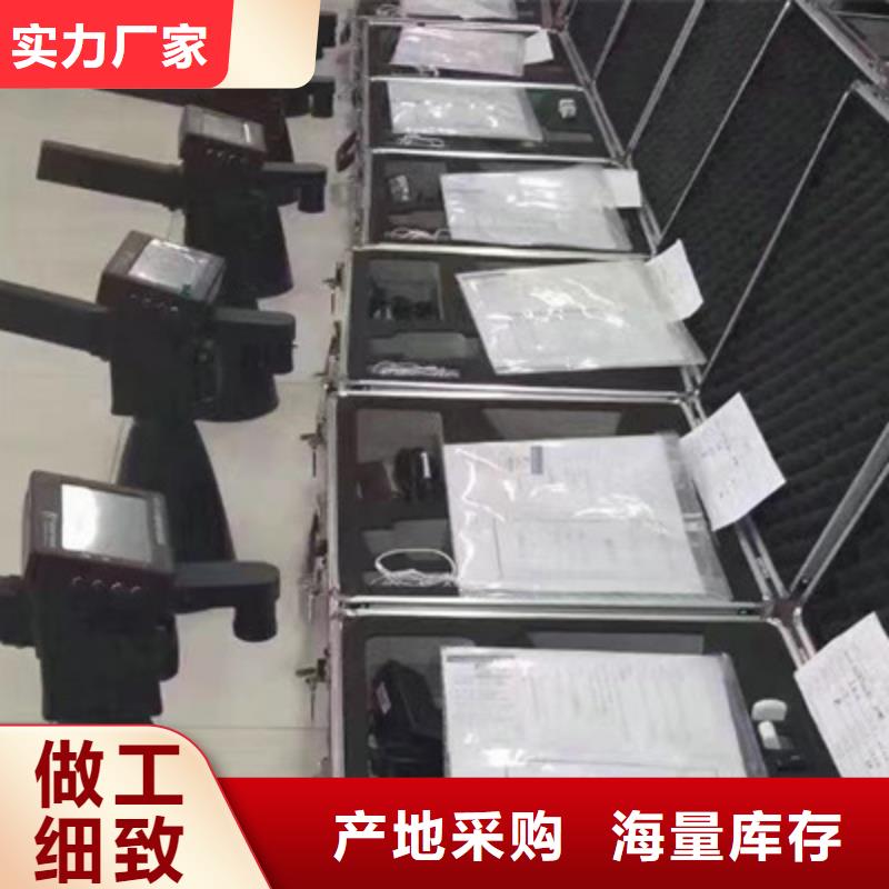 手持式超声波局放检测仪现货报价细节之处更加用心