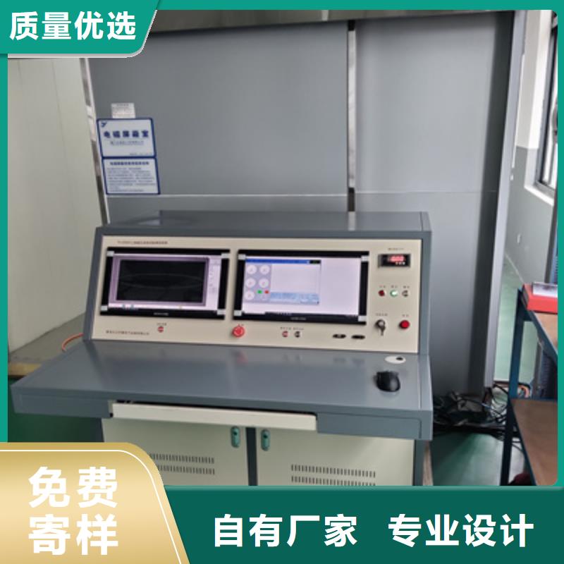 工频无局放试验变压器供您所需