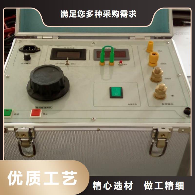 交流小型断路器安秒特性测试仪专心专注专业