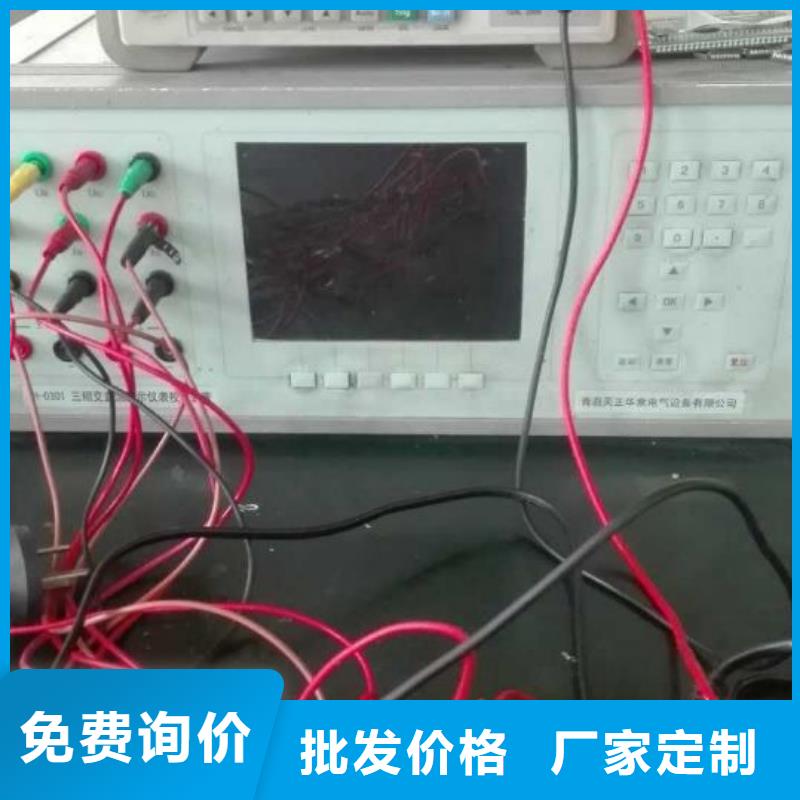 数字式三用表校验仪-数字式三用表校验仪价格实惠本地供应商