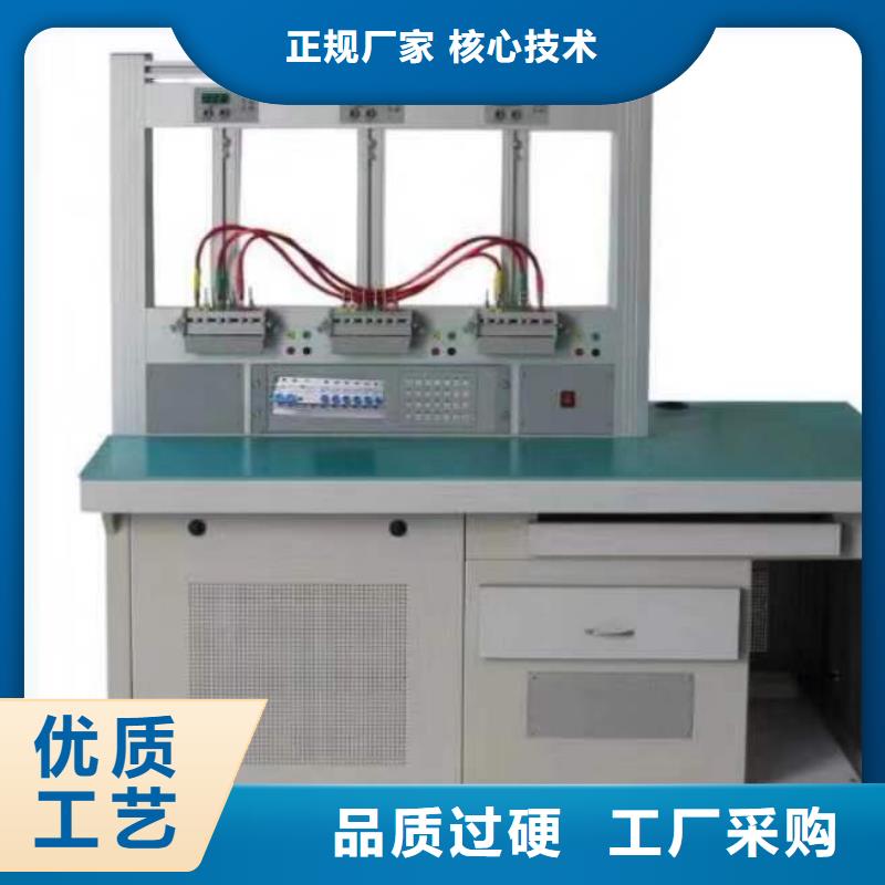 手持式电能表现场校验仪品质优超产品在细节