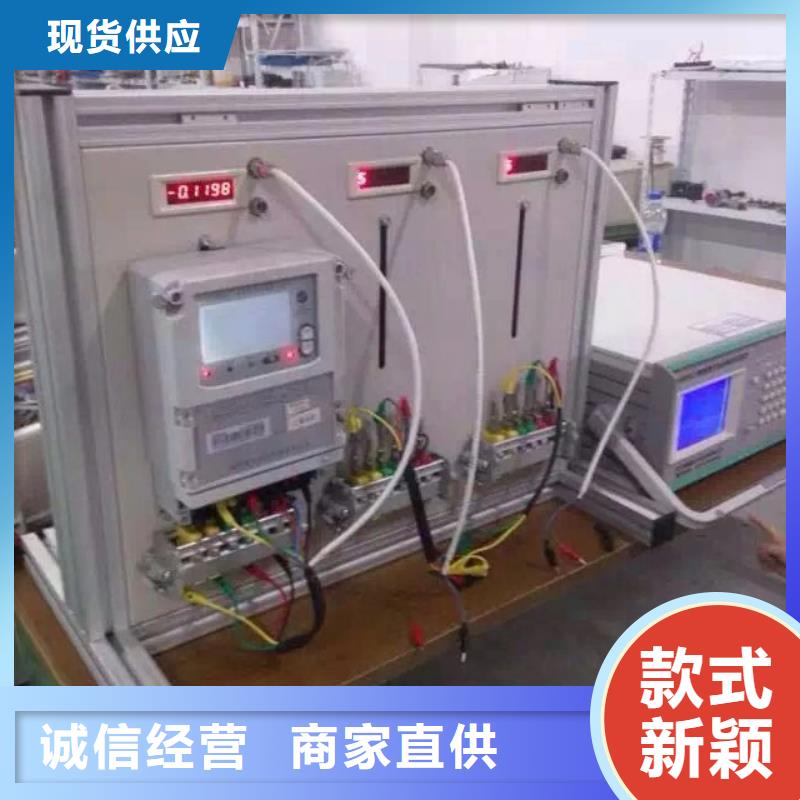 三相电能表校验装置按需定制一站式采购方便省心