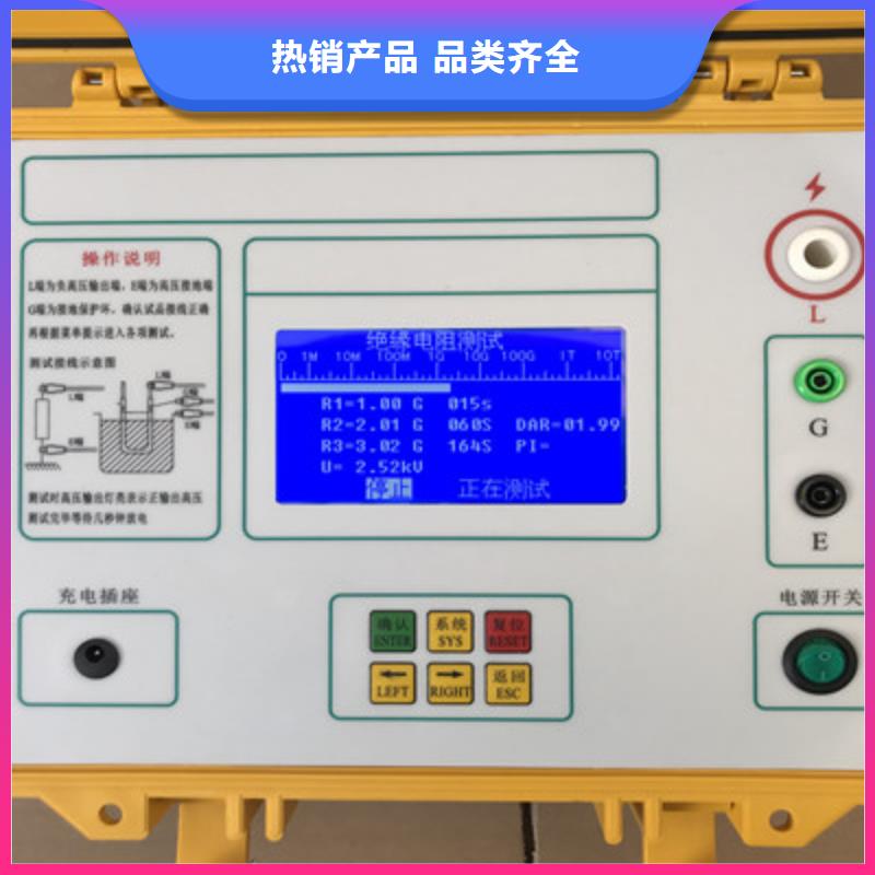 绝缘子灰密盐密测试仪、绝缘子灰密盐密测试仪供应商本地生产厂家