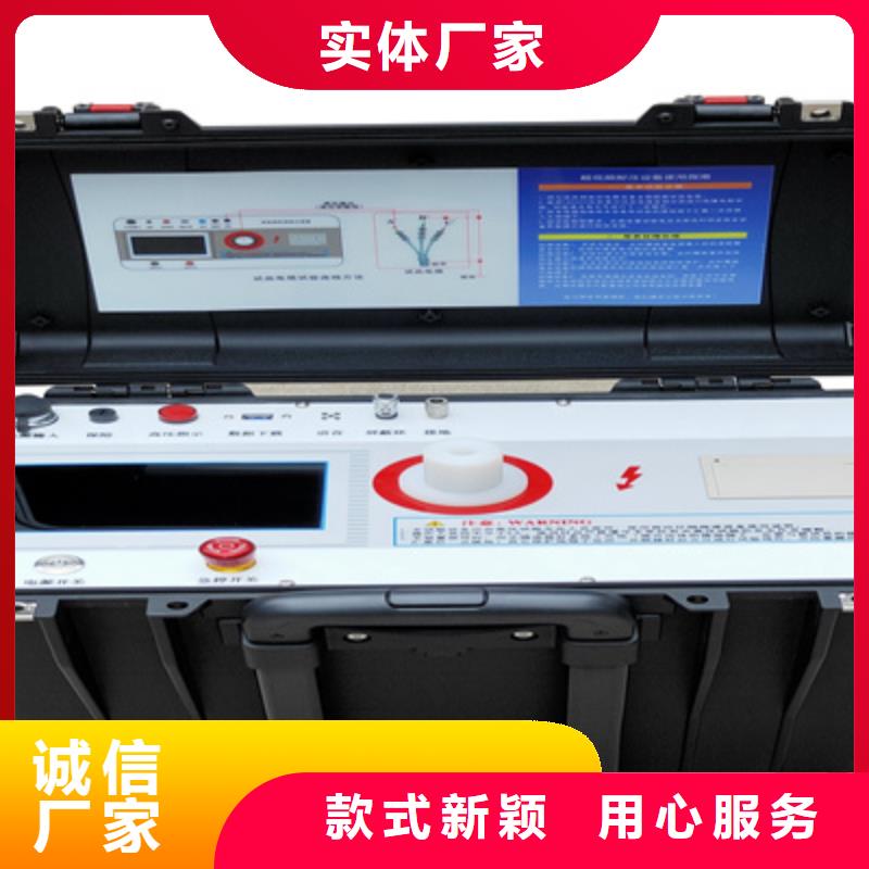 超低频耐压测试仪支持定制质检严格