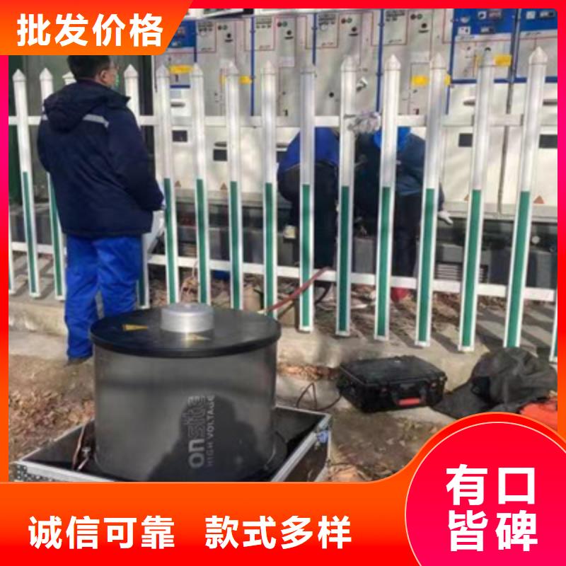 电缆震荡波试验工程量		厂家直销当地货源