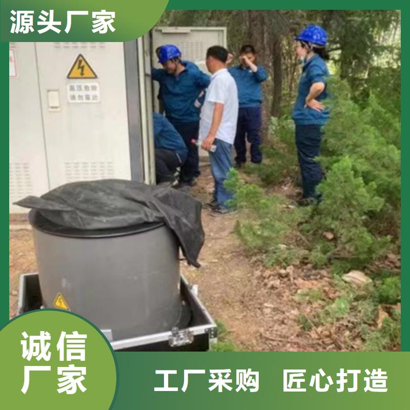 电缆振荡波局放仪批发价源头工厂量大优惠