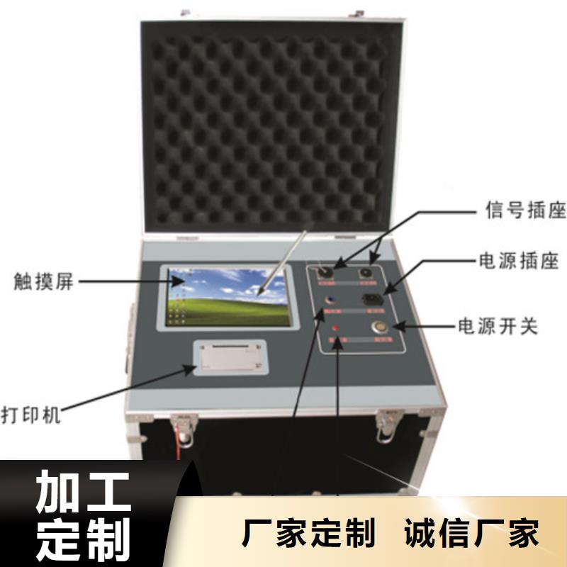 数字移相器大牌厂家品质服务