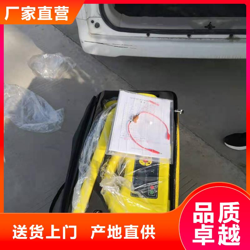 无线高压大电流表品质保障价格合理